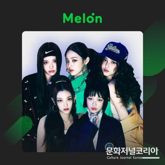 멜론_스포트라이트_'뉴진스'