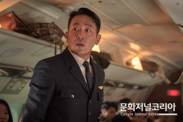 영화 '하이재킹' 하정우