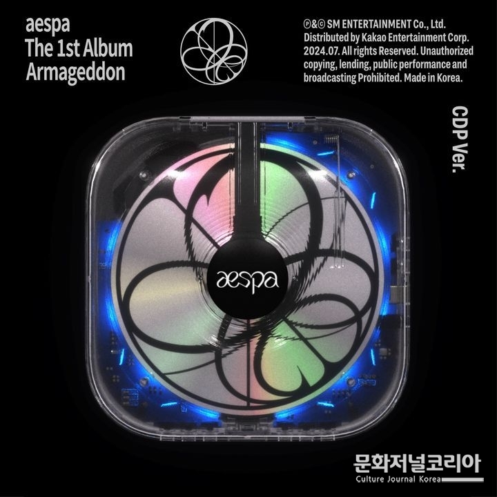 에스파 정규 1집 '아마게돈(Armageddon)' CDP 버전 이미지. (사진 = SM엔터테인먼트 제공)
