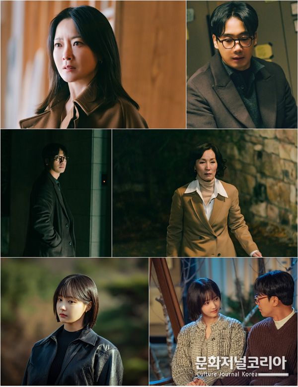 MBC 금토드라마 ‘우리, 집’