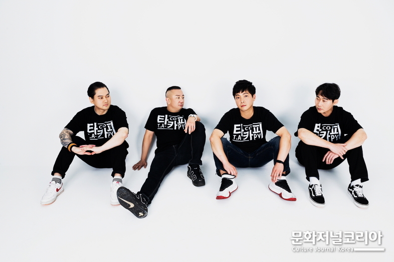 타카피 