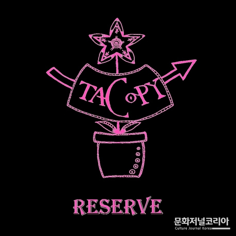밴드 타카피(T.A-Copy)