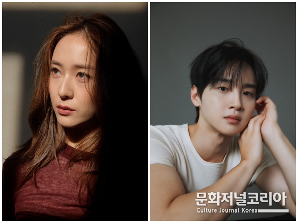 배우 정수정-장동윤