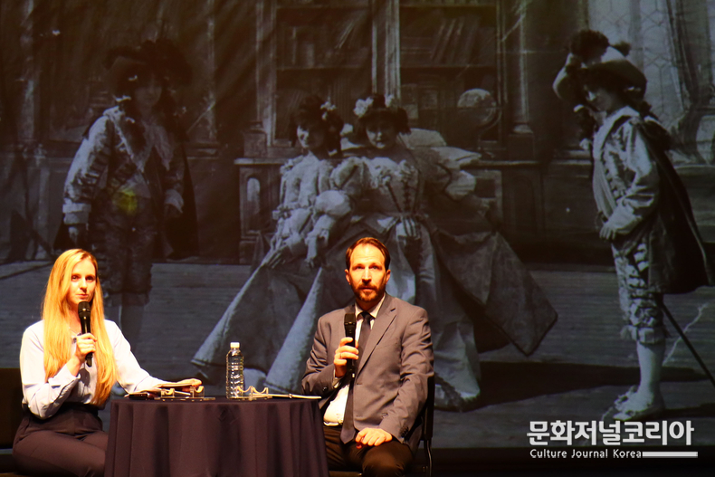 ▲헝가리 영화 발자취와 헝가리 영화인들 관련 시네토크 및 영화 상영 개최(2024년 4월 24일)