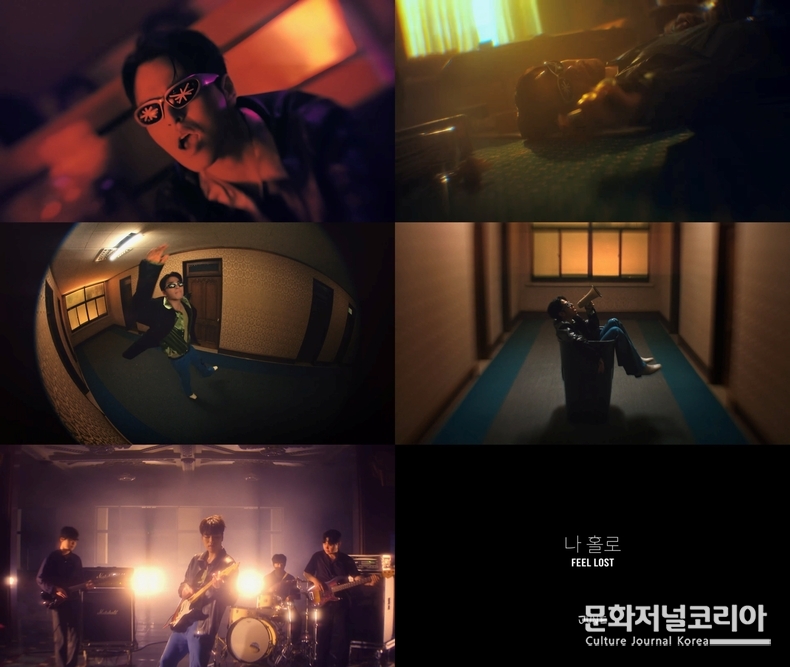 구준회_나 홀로_MV_티저_캡처본