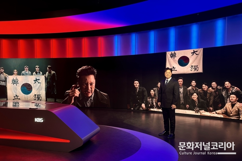 KBS 뉴스12 현장 사진(안중근 役 정성화)_제공 KBS