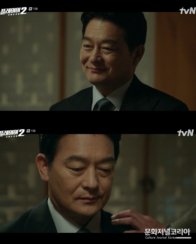 조성하_플레이어2 사진 2_(출처_tvN 플레이어2 캡처본)