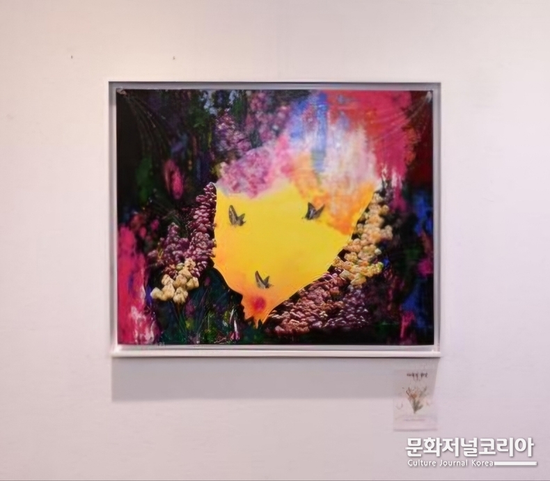 이재성명인의 서양화 작품 Temptation(유혹)