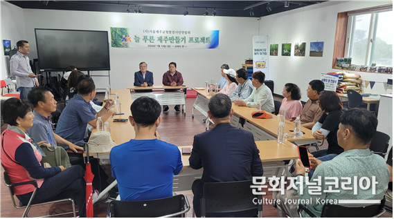 ▲지역균형발전을 위한 간담회 모습
