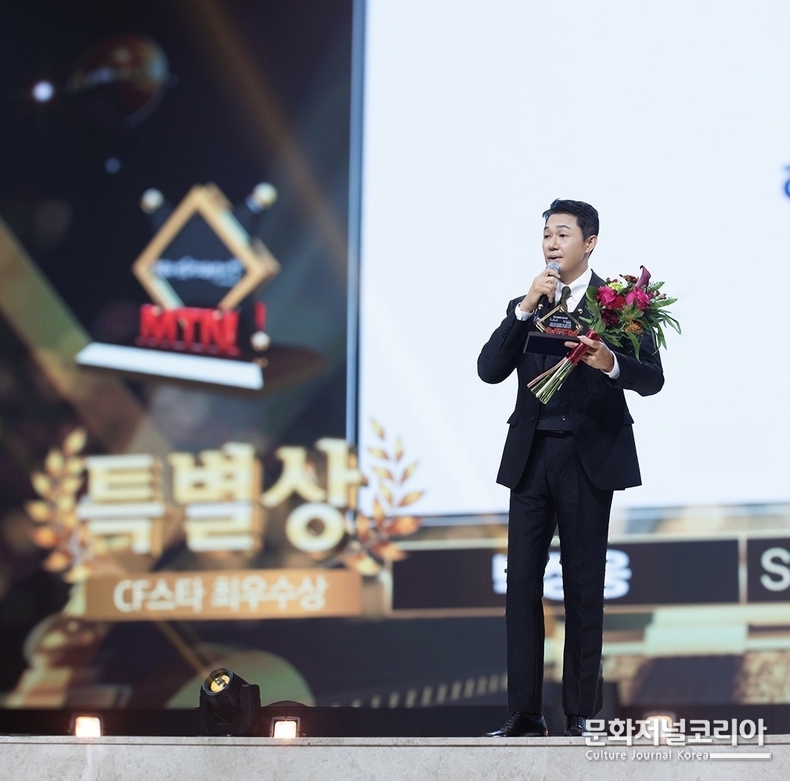 씨제스스튜디오_박성웅_CF스타최우수상 