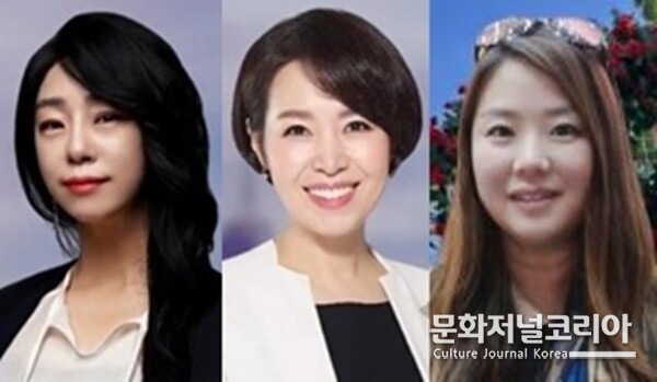 커뮤니케이션 아티스트 그룹 화이트비는 연애, 결혼뿐 아니라 거의 모든 인간관계 문제 해결의 비밀을 담은 전자책 ‘처음부터 마지막까지 행복한 결혼의 조건’을 2024년 뉴버전으로 업그레이드하고 와디즈 펀딩을 시작한다.<br>
사진 왼쪽부터 화이트비 최현아 대표, 이미지메이킹 전문가 송은영 박사, 화훼정원마스터 안인숙 대표. (자료 제공_화이트비)