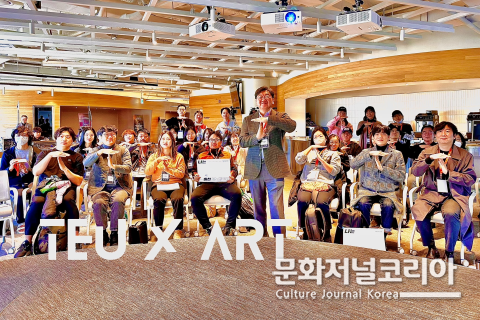 사진: TEU ART 1기 참여자 전원 및 키노트 스피커 재능대학교 이남식 총장