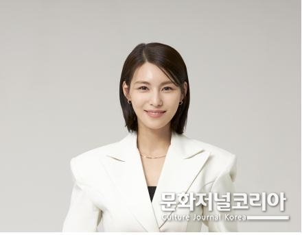 배우 김정화 오디오 도슨트 재능 기부