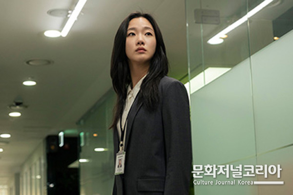 배우 김고은
