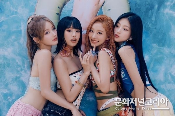 키스 오브 라이프. (사진=S2엔터테인먼트 제공)
