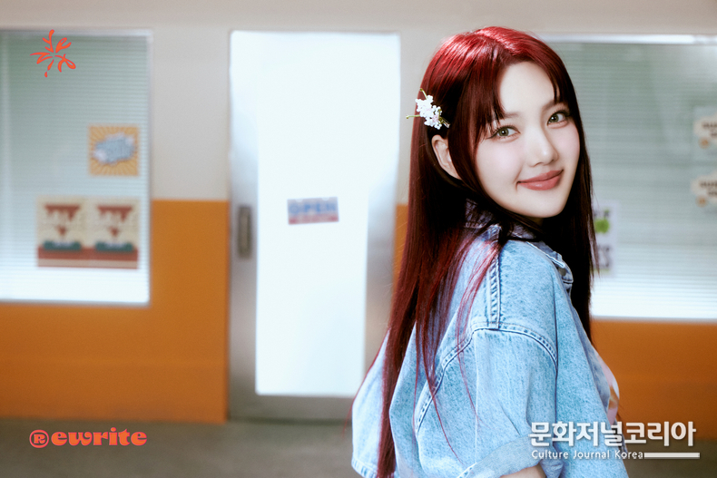 예린_콘셉트 포토