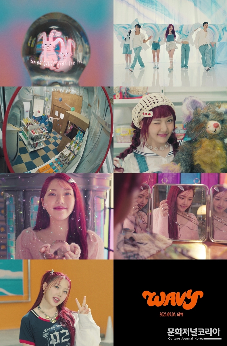 예린_뮤직비디오 티저2