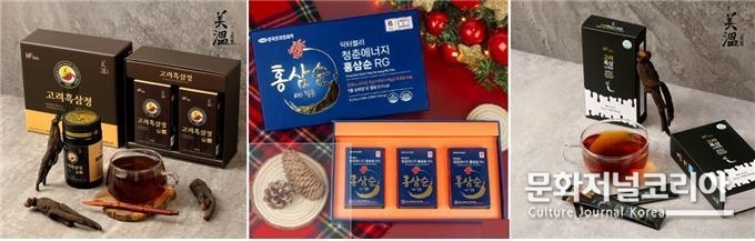 사진 설명) ㈜HFbio에서 제공하는 선물(고려 흑삼정과 고려흑삼 스위트 등)