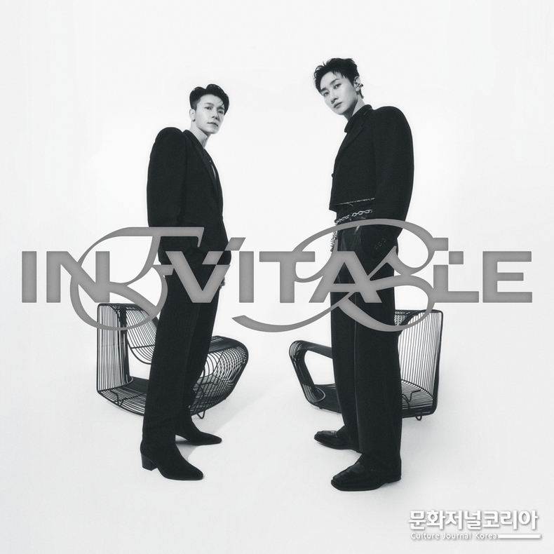 슈퍼주니어-D&E_미니 6집_앨범 커버 이미지