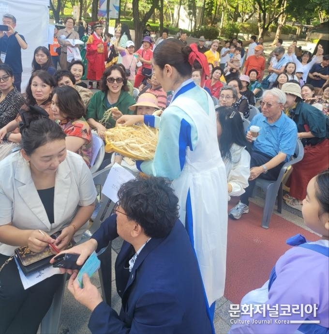 사진설명) 조선시대 진상(進上) 제도를 스토리텔링한 창작 재현극 공연