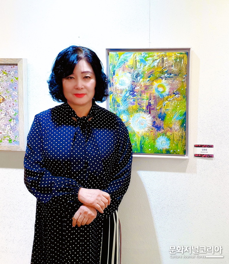 서양화가 김유생_ 태초의 봄, 10P, 캔바스 위에 아크릴 물감과 퓨어링기법