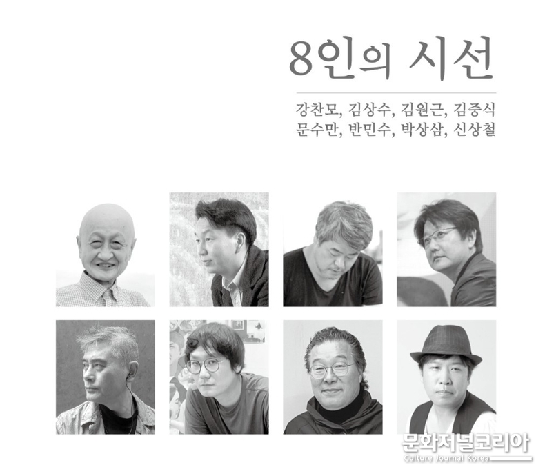 이미지 제공_ 아트플러스 갤러리(대표_ 조정일)
