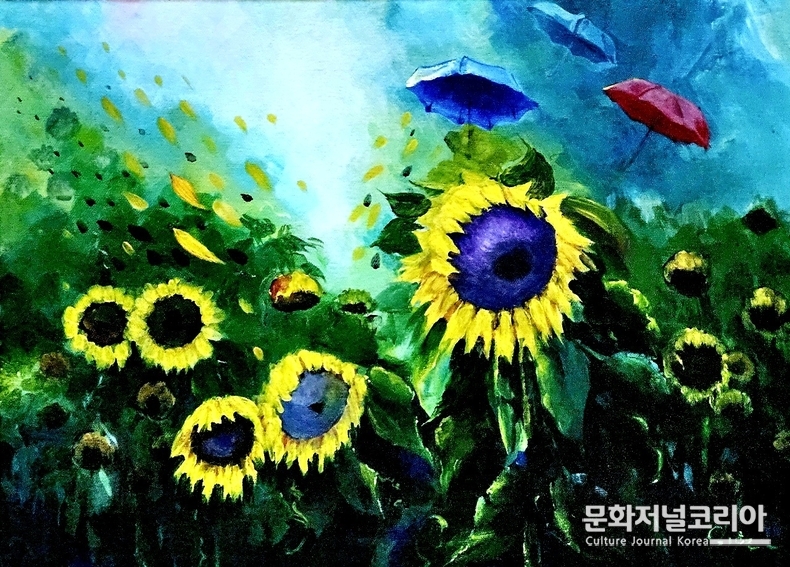 해바라기의 오후_ 정이현 작가