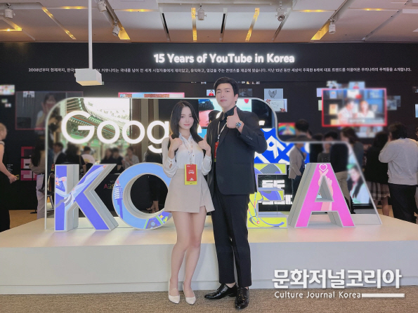 사진=유튜버 _'김프로'