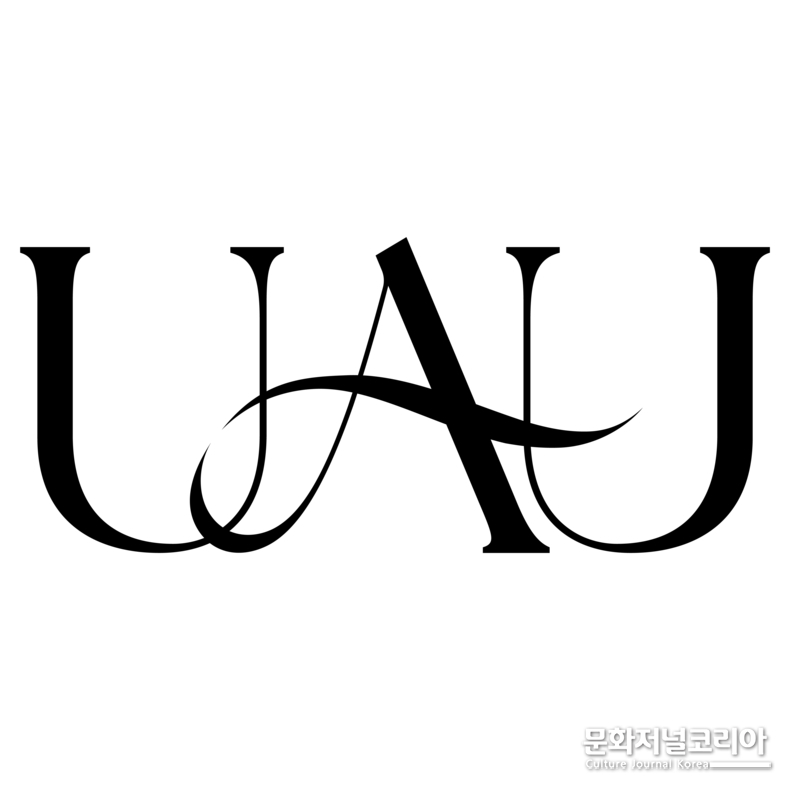유아유_로고_이미지