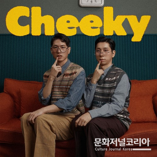 2인조 듀오 이짜나언짜나(EZUZ)