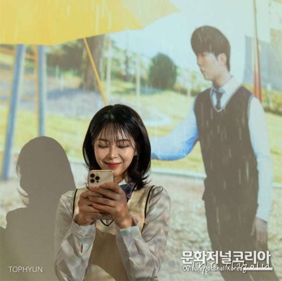 탑현__이것도_사랑이니__앨범_커버._사진=끌림엔터테인먼트