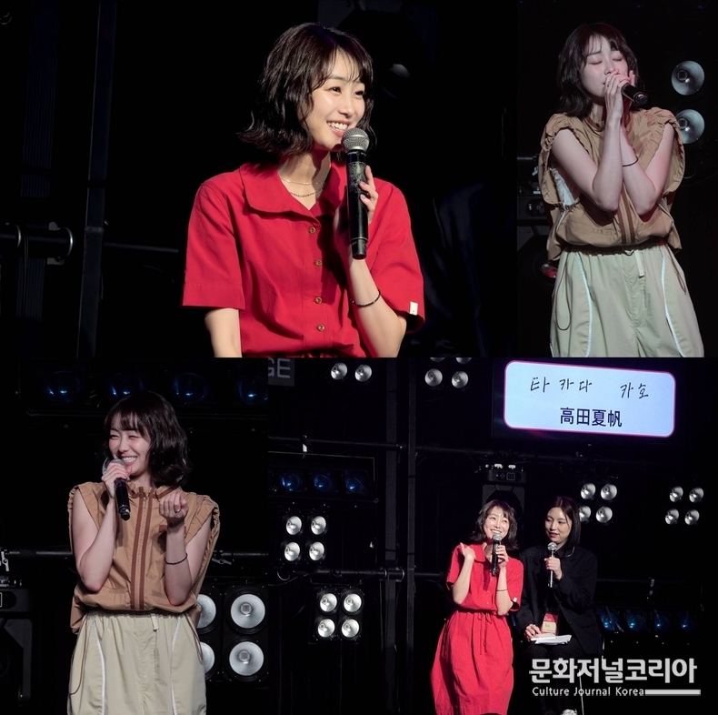 타카다 카호 팬미팅 이미지