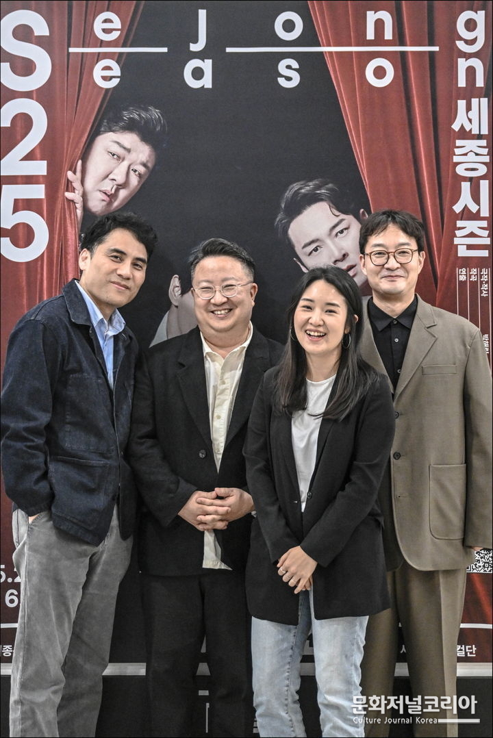 뮤지컬 '더 퍼스트 그레잇 쇼'의 김동연(왼쪽부터) 연출, 김덕희 예술감독, 박해림 작가, 최종윤 작곡가. (사진=세종문화회관 제공)