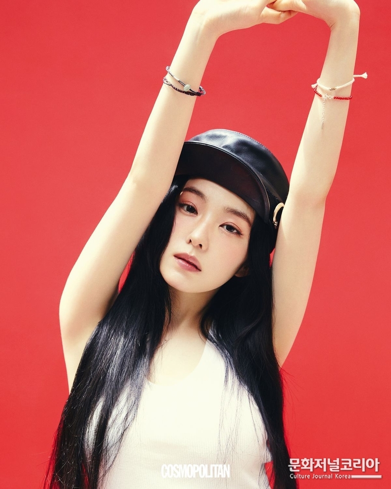 (사진 제공 = 코스모폴리탄)