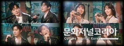 <strong>뮤지컬 ‘리틀잭’ 캐릭터 티저 | 제공 :: HJ컬쳐</strong>㈜