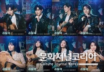 <strong>뮤지컬 ‘리틀잭’ 2차 프로필 포스터 | 제공 :: HJ컬쳐</strong>㈜