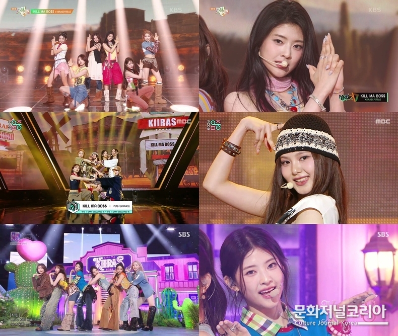 250602_KIIRAS 데뷔 첫주 음방