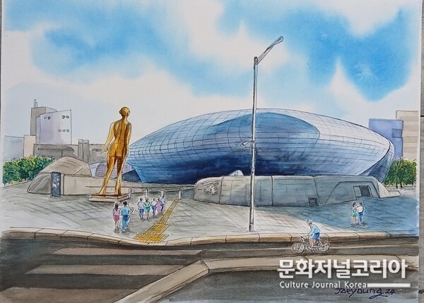 이재영, 동대문역사공원에 있는 DDP 