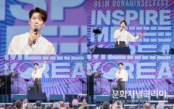 사진설명: 카이 도나우인젤페스트 현장 사진. (사진제공: EMK엔터테인먼트)>
