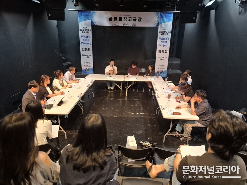 전체 합평회사진