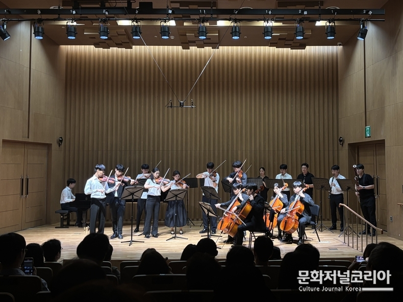  '뷰티플마인드와 함께하는 Severance Orchestra Ensemble Concert' 무대 모습