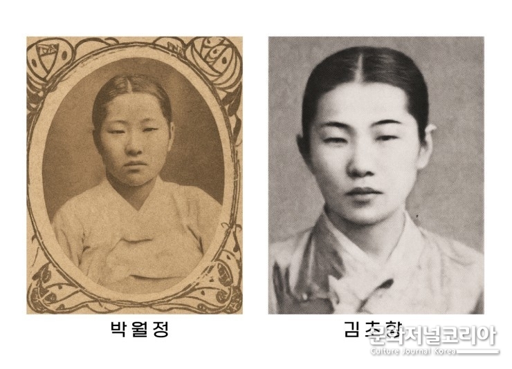 전설적인 남북 대표 여성 소리꾼 박월정·김초향