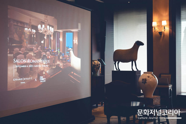 살롱 로맨티크 1 (2023 개최) (더 트리니티 갤러리 제공)