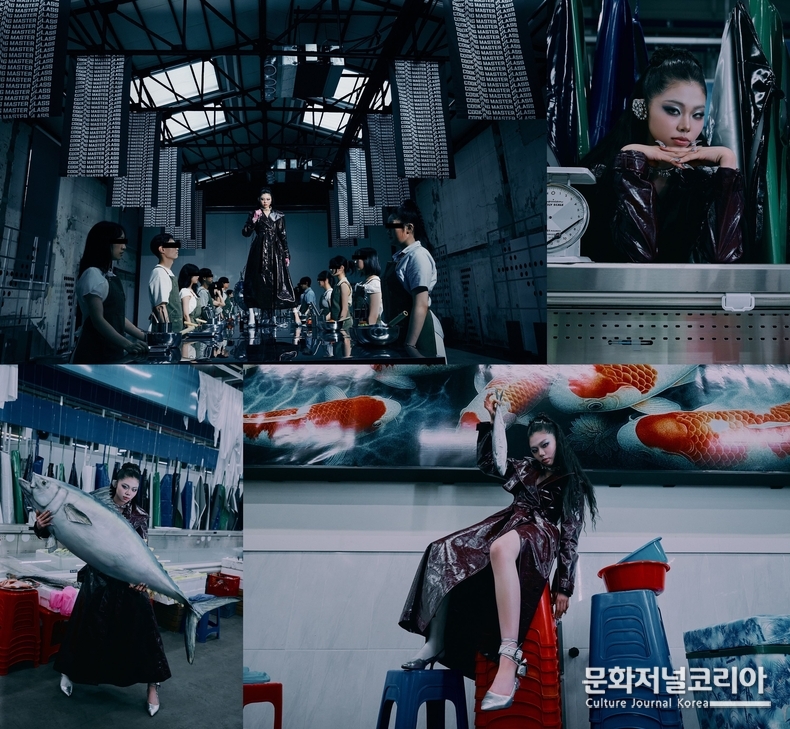 영빈_Freak Show_콘셉트_포토