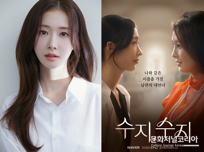  (사진=조승희, 스튜디오 X+U 제공)