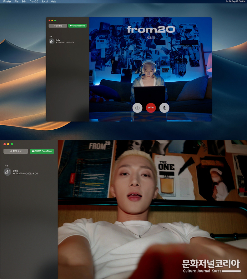 _from20_Social_MV_캡처