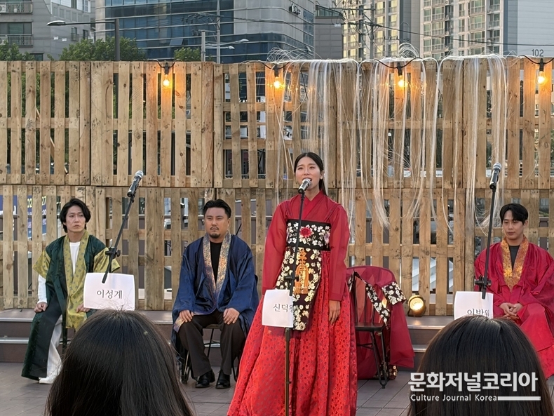 명품극단 신덕왕후의 꿈
