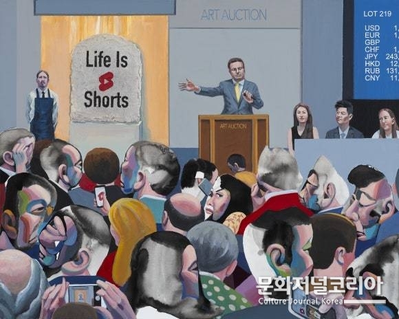 반민수_개인전_포스터 갤러리FM 