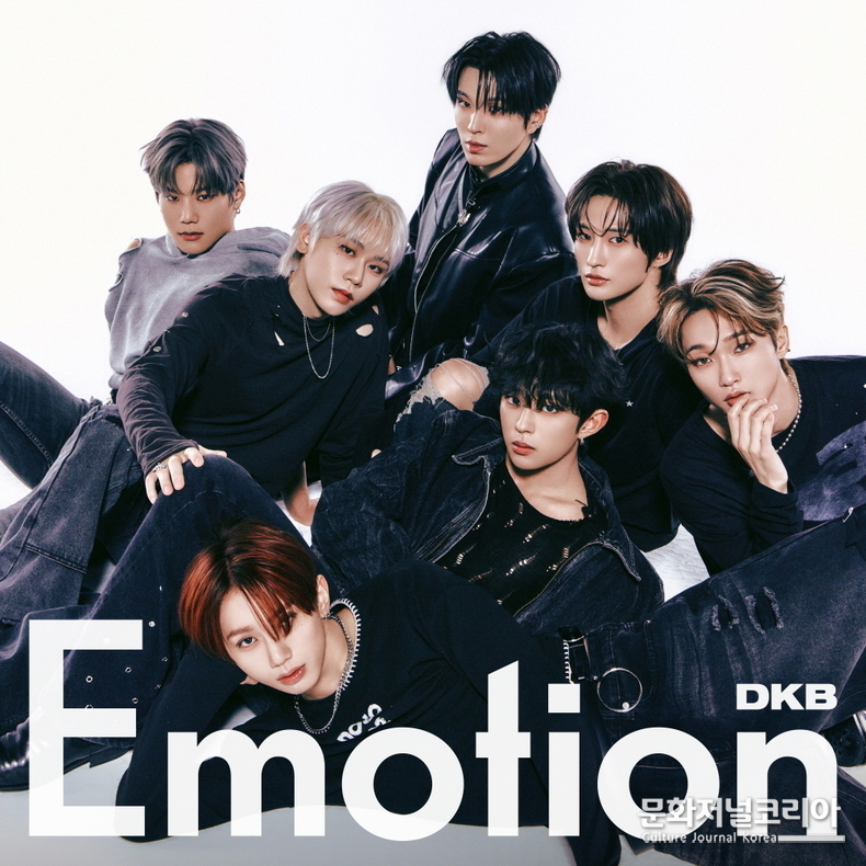 _Emotion_ 앨범 커버 이미지. 사진=브레이브엔터테인먼트