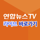 배너
